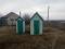 Продаётся дом в селе ольховатка рамонского района. Фото 7.