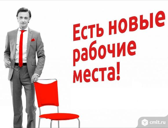 Оператор-комлектовщик. Фото 1.