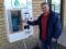 Автомат по продаже питьевой воды. Фото 1.