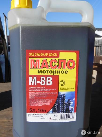 Масло моторное. Фото 1.