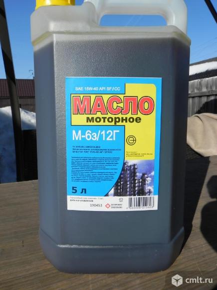 Масло моторное. Фото 2.