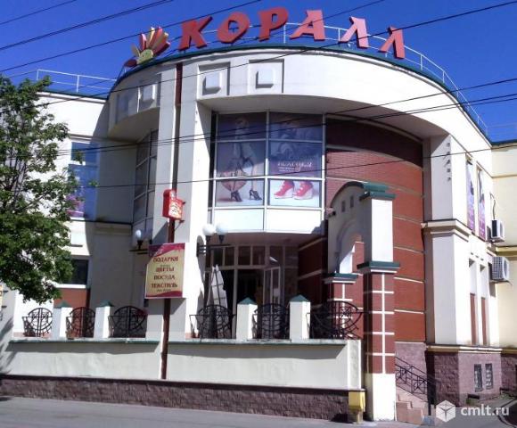 Магазин Коралл Ярославль Официальный Сайт