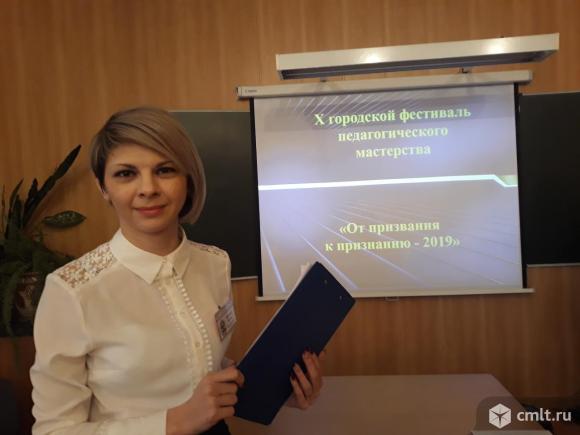 школа 55 воронеж придонской учителя. татьяна некрасова воронеж вгту. школа 31 воронеж учителя. учителя нашей школы. преподаватели вгау имени петра 1 воронеж.