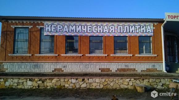 Экспозитор/ Стенд для керамической плитки. Фото 3.