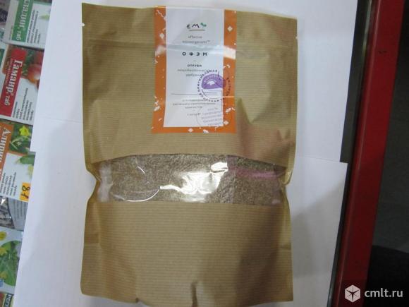 ОФЭМ (отруби, ферментированные эффективными микроорганизмами). Фото 1.