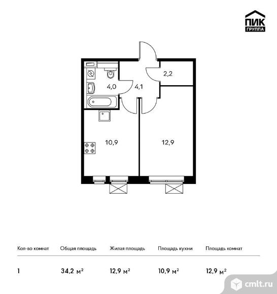 1-комнатная квартира 34,2 кв.м. Фото 1.