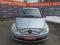 Mercedes-Benz B180 - 2006 г. в.. Фото 11.