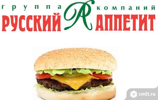 Инженер 2 категории. Фото 1.