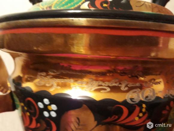 Самовар электрический. Фото 3.