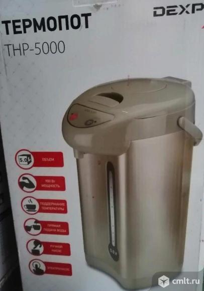 Как новый, гарантия Термопот DEXP THP-5000 золотистый. Фото 1.