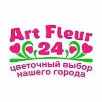 Art Fleur 24, цветы, доставка. Фото 1.