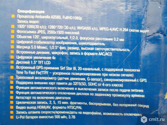 Видеорегистратор Texet DVR-1GP. Фото 5.