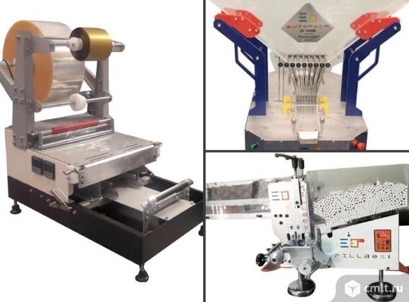 Мини-линия для производства сигарет. Фото 1.