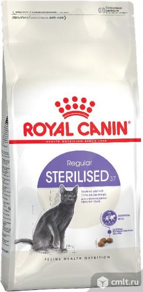 Корм ROYAL CANIN сух. д/кошек стерил. и кастрир. котов STERILISED 37 2кг. Фото 1.