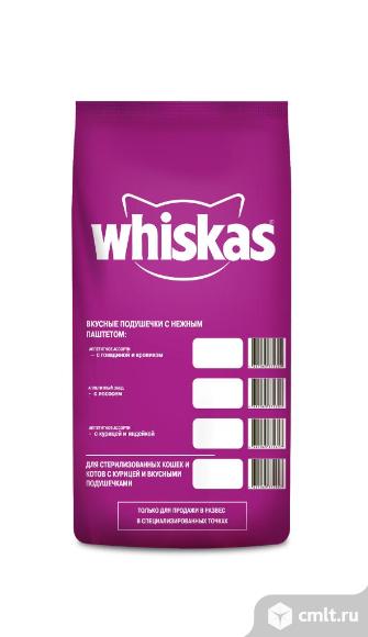 Корм WHISKAS сух. д/кошек паштет говядина/ягненок/кролик 5кг. Фото 1.