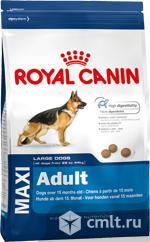 корм royal canin сух. д/собак крупных пород с 15 мес. до 5 лет maxi adult 26 15кг. Фото 1.