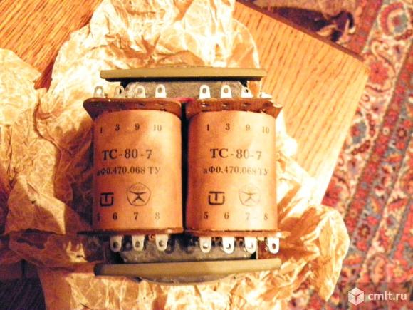 Трансформатор ТС 80-7. Фото 1.