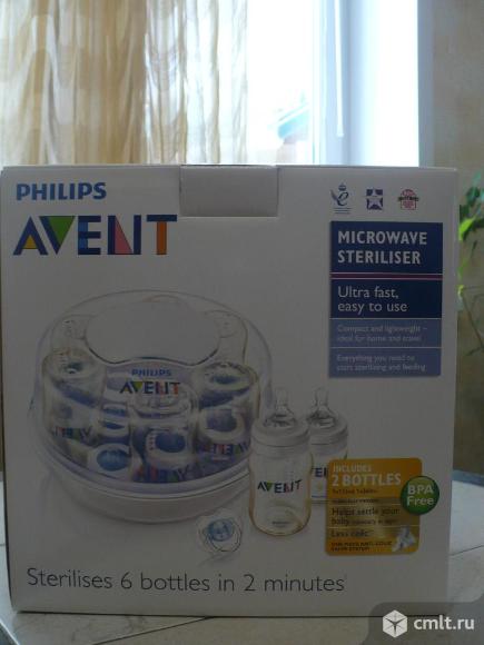 Стерилизатор Avent Philips для СВЧ. Фото 1.