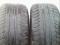 Шины 215/55/16, 2шт, б/у. Фото 1.