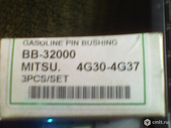 Вкладыши балансировочного вала для мицубиси, новые. Фото 1.