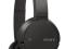 Наушники беспроводные SONY WH-CH500, Bluetooth. Фото 1.