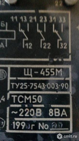 Терморегулятор. Фото 1.