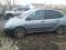 Renault Scenic - 1997 г. в.. Фото 12.