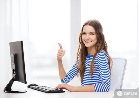 Работа дома через интернет.. Фото 1.