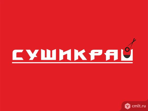 Повар японской кухни. Фото 1.