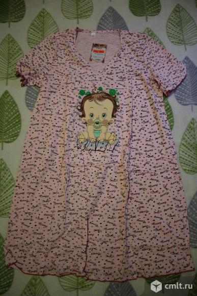 Сорочка новая для беременных и кормящих 54 р-р. Фото 1.