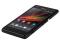 Смартфон Sony Xperia M Dual C 2005 Black. Фото 4.