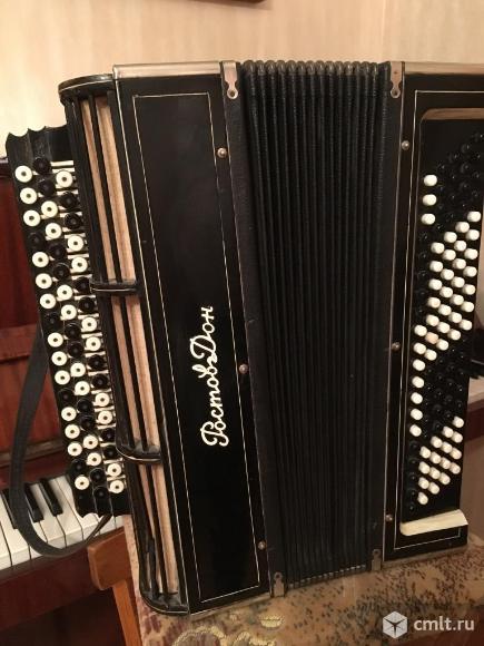 Баян "Ростов - Дон". Фото 1.