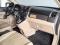 Honda CR-V - 2008 г. в.. Фото 7.