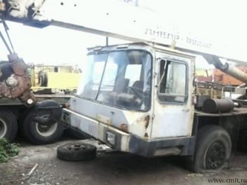 Автокран КС-5473 Днепр 1990г.. Фото 1.