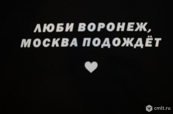 Футболка "Люби Воронеж, Москва подождёт". Фото 3.