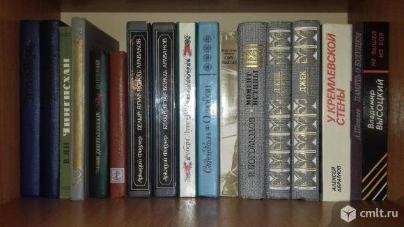 Домашняя библиотека (по отдельности 50р). Фото 6.