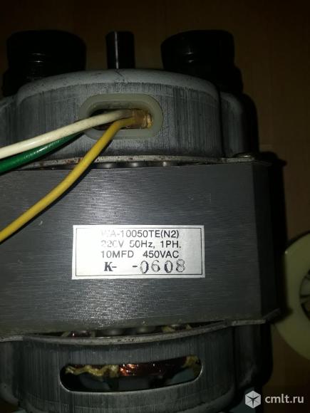 Электродвигатель WA-10050TE (N2). Однофазный 220 вольт. С крыльчаткой и шкивом.