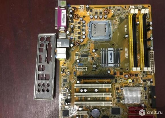 4 ядра Core 2 Quad Q6600 + asus P5B. Фото 1.