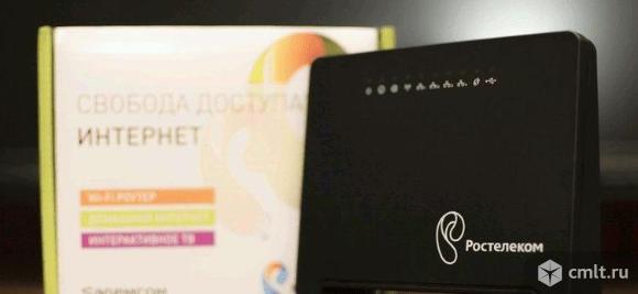 Универсальный роутер Sagemcom Fst 1744 v1. Фото 1.