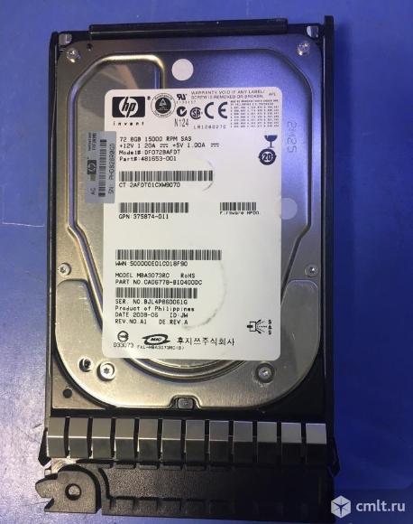 SAS корзина, контроллер, кабель. Фото 5.