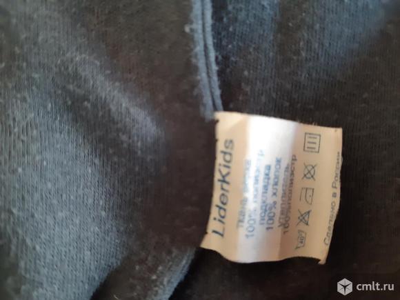 Жилетка для мальчика. Фото 4.