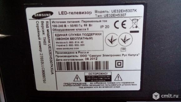 Samsung ue32eh4000w схема - 90 фото