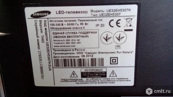 Схема блока питания samsung ue32eh5007k