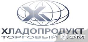 Водитель погрузчика. Фото 1.