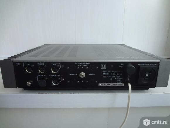50у 202с. Лорта 50у-202с. Усилитель Лорта 50у-202с. Усилитель 50у 202с.