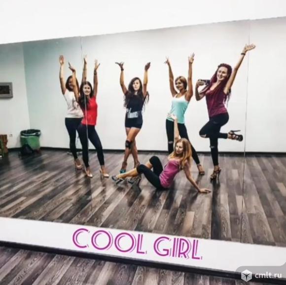 Джаз Фанк. Обучение в Новороссийске. Фото 1.