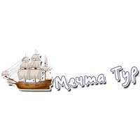 Мечта Тур, турагентство. Фото 1.