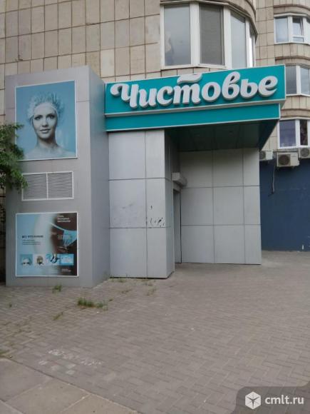 Чистовье воронеж. Чистовье Воронеж магазин.