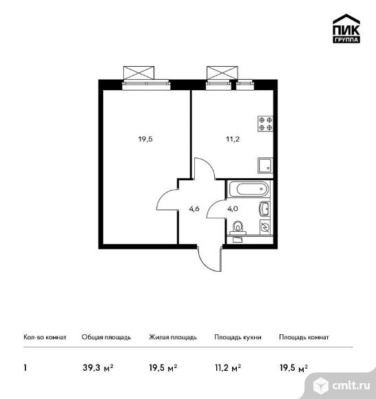 1-комнатная квартира 39,3 кв.м. Фото 1.