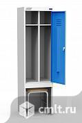 Шкаф для одежды ШРЭК 21-530 ВСК. Фото 1.